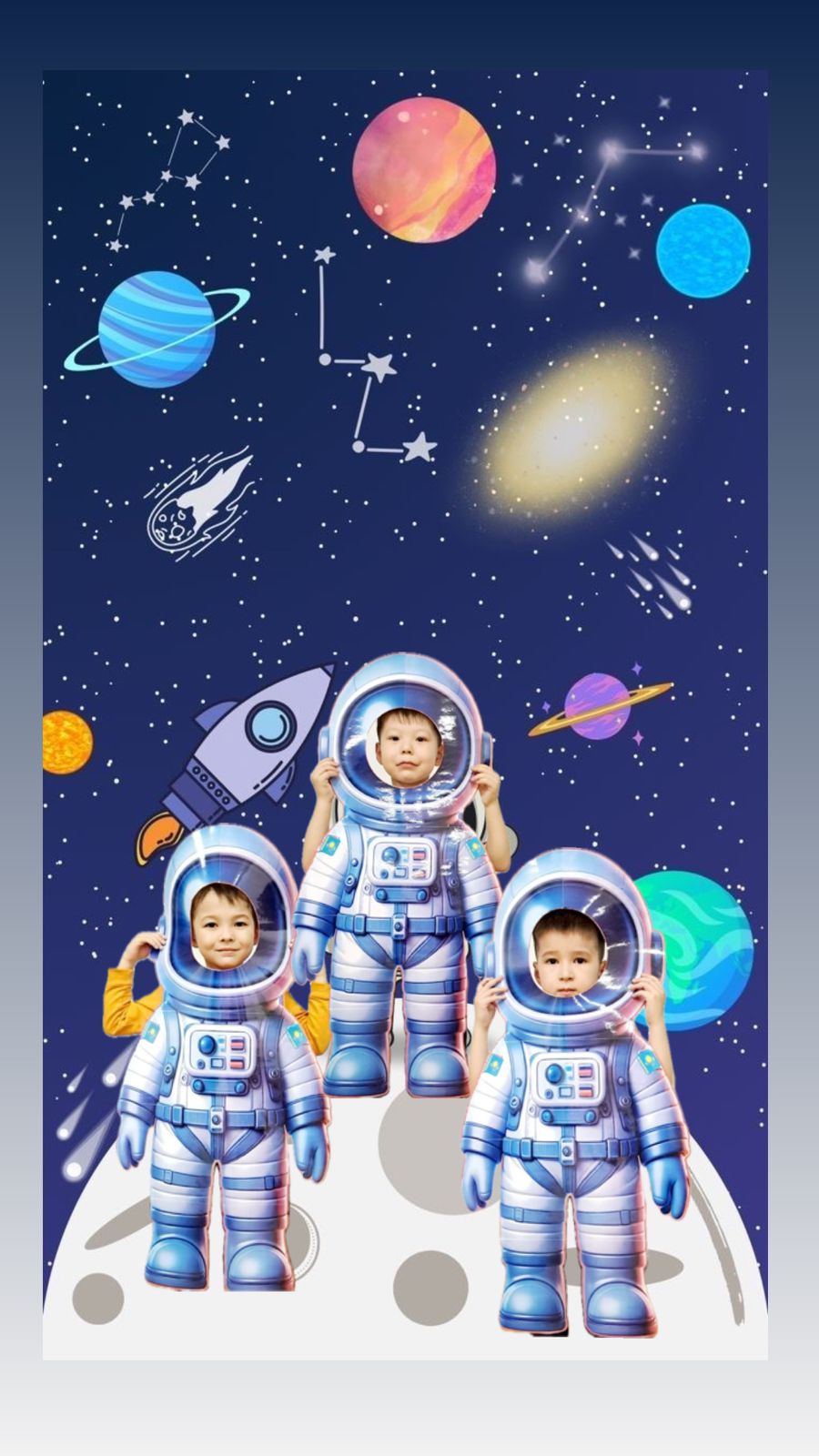 Ғарыш әлеміне саяхат